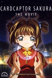 Cardcaptor Sakura: The Movie