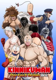 Kinnikuman Perfect Origin Arc