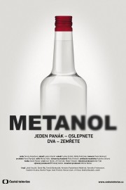 Methanol