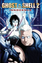 Ghost in the Shell 2: Innocence Ghost in the Shell 2: Innocence